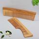 Allure Wooden Neem Comb (CD-01+CD-02) 1's - Hair Combs