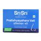 Sri Sri Tattva Pratishyayahara Vati 500 mg Tablet 100's - Speciality Medicines