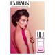 My Passion For Her - EDP 30 ml - Women Perfumes (Edt/Edp)