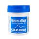 Kailas Jeevan Multipurpose Ayurvedic Cream 60 gm - Speciality Medicines