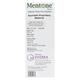 Mentone Syrup 200ml - Ayurvedic Medicine-AYU