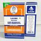 Laxmi Brand Sat-Isabgol Powder 50 g - Speciality Medicines