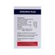 Dincerin Plus Tablet 10'S - Supplements-Ent