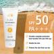 The Beauty Sailor Sun Shield Sunscreen for Unisex SPF 50 Protects Against Sun Damage 50 gm - Face Sunscreen