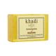 Khadi Swati Ayurvedic Handmade Soap - Lemongrass 125 gm - Soaps