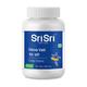 Sri Sri Tattva Deva Vati 500 mg Tablet 60's - Speciality Medicines