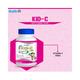 Healthvit KID-C Kid's Vitamin-C 40 mg for Vitamin C Deficiency Chewable Tablets 2's - Multi-Vitamins