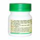 Baidyanath Triphala Guggulu Tablet 40's - Speciality Medicines