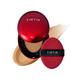 Tirtir Mask Fit Red Cushion 30N Rich Honey 18 gm - Foundation