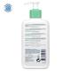 CeraVe Foaming Cleanser For Normal To Oily Skin 236 ml - Face Wash & Cleansers