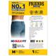 Friends Classic Adult Dry Pants (M) 1's - Adult Diapers & Pads