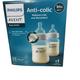 Philips Avent Anti Colic Feeding Bottle (1M+) (SCY103/20) (Pack Of 2) 260 ml - Feeding & Nursing