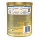 Similac Plus Stage 2 (6-12 months) Powder 400 gm - Tin - Baby And Infant Supplements