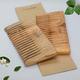 Allure Wooden Neem Comb (CS-02) 2's - Hair Combs