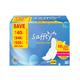 Saffty Ultra Thin Sanitary Pads 320 MM with Dry Cover and Wings (XXL) 20's - Sanitary Napkins
