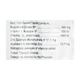 CATCHNIL Tablet 10's - Supplements-Vam