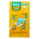 Pampers Taped New Born Baby Diapers 7's - Diapers & Wipes