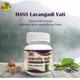 HASS Lavangadi Vati Tablet 40's - Speciality Medicines