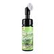 Fashion Colour Green Tea Foaming Face Wash 150 ml - Face Wash & Cleansers