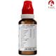 Bjain Omeo Cret Relief Drops 30 ml - Homeopathic Drops