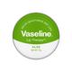 Vaseline Lip Tins Aloe 17 gm - Lip Scrubs