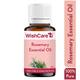 WishCare 100% Pure Rosemary Essential Oil 15 ml - Essential Oils