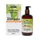 Mensome Natural Anti Bacterial & Fungal Body Wash 300 ml - Shower Gels & Body Wash