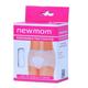 Dynamic Newmom Disposable Pad Fixator - XXXL 5's - Sanitary Napkins