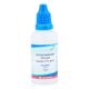 Onabet Lotion 30ml - Fungal Infections-Taa