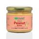 Nutriwish Peanut Butter with whey protein 250 gm - Nutritional Bars