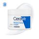 CeraVe Moisturising Cream For Dry To Very Dry Skin 340 gm - Lotions & Creams