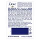 Dove Serum Bar Collection Bathing Bar (Pack of 5 x 125 g) - Soaps