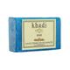 Khadi Swati Ayurvedic Handmade Soap - Mint 125 gm - Soaps