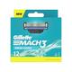 Gillette Mach 3 Cartridge 12's - Razors & Cartridges