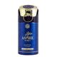 RiiFFS Luxury Aspire Body Spray for Women 250 ml - Women Perfumes (Edt/Edp)
