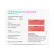 VILDAMAC M 50/500mg Tablet 15's - Diabetes-Ant