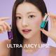 Tirtir My Glow Lip Oil Lavender Advanced 5.7 ml - Lip Glosses