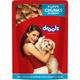 Drools Puppy Real Chicken and Chicken Liver Chunks in Gravy (pack Of 30 x 150gm) 1's - Petfood