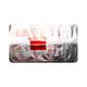DGSON VM 1000 Tablet 10's - Diabetes-Ant