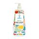 Jamriya Natural Baby Lotion 400 ml - Creams, Lotions & Oils