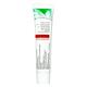 STERNON G Gel 25gm - Skin Infections-Toc
