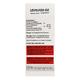 LEVELFOX OZ Suspension 30ml - Bacterial Infections-Qui