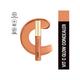 Lakme Makeup+Skincare Vit C Superglow Concealer 30 Cinnamon 5.4 ml - Concealer