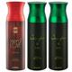Ajmal Sacred Love & Sacrifice Ii & Sacrifice II Deodorant Spray - For Men & Women (Pack Of 3) 200 ml - Perfumes (Edt/Edp)