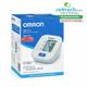 Omron Automatic Blood Pressure Monitor (HEM-7120) - Blood Pressure Monitors