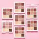 Playground Hero Shadow Palette - Bliushing Queen 9 gm - Face Palettes