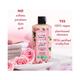 Love Beauty And Planet Natural Murumuru Butter and Rose Sulfate Free Body Wash 200 ml - Shower Gels & Body Wash