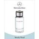 Mercedes-Benz BENZ FOR MEN Eau de Toilette 25 ml - Men Perfumes (Edt/Edp)