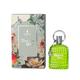 Lyla Blanc Urban Scent Tangled In Green Long Lasting Perfume For Women 100 ml - Women Perfumes (Edt/Edp)