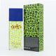 Nike Hub Man Eau De Toilette 75 ml - Men Perfumes (Edt/Edp)